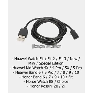 Зарядное устройство для Huawei Watch fit, Honor Band, USB 1A